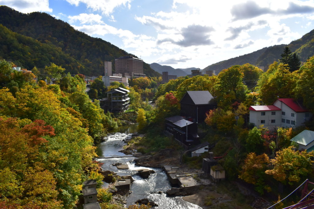Japanese town and river in mountains